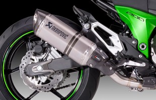 Выхлопная труба Akrapovic